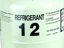 Хладон-Фреон R- 12 (Frion-refrigerant) 13,6