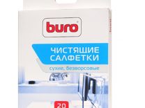 Салфетки сухие чистящие безворсовые Buro BU-Udry