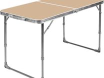 Складной алюминиевый стол 120х60х70 см