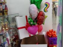 Коробка Сюрприз для воздушных шаров и подарков