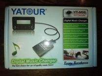 Yatour USB-MP3 адаптер, отправка по РФ
