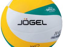 Мяч волейбольный Тренировочно-игровой Jogel JV-650