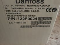Частотный преобразователь Danfoss 132F0024