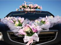 Свадебные украшения на автомобили,свад.аксессуары
