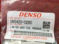 Клапан обратки рампы топливной D4DD HD-65/78 denso