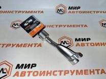 Ключ 17 мм гайки крепления топливной трубки