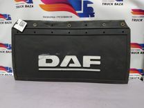 Брызговик заднего крыла Daf XF105