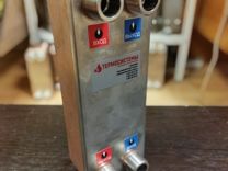 Охладитель иммерсионной жидкости. тт27-20 - 8 кВт