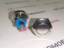 Выключатель-кнопка антивандальная диаметр 16 мм (б