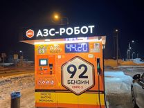 Бензин аи 92 заводской евро 5 Лукойл