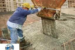 Granite concrete, expanded clay