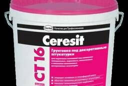 Primer for decorative plasters Cerezit CT 16, 10 l