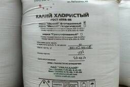 Potassium chloride granulated K 60%, MKP, bag 50 kg