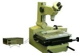 Микроскоп ИМЦЛ 200Х75Б