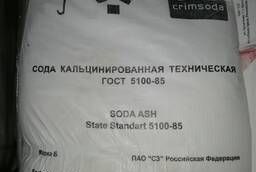 Soda ash B