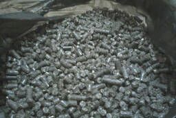 Fuel pellets (pellets) from sunflower husks