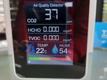 Портативн. цифровой датчик-тестер качества воздуха