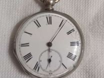 Часы карманные Серебро 19 век ключница Швейцария