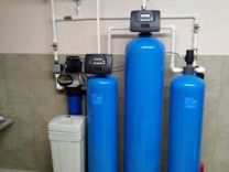 Система водоочистки / Водоподготовка