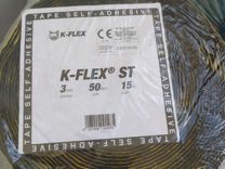 Лента k-flex st