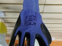 Перчатки полиэстер с нитрил. покрытием fancy blue
