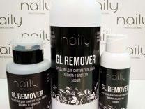 Жидкость для снятия гель-лака Naily GL remover