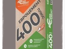 Евроцемент пц400 тара 50 кг цемент оптом