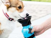 Бутылочка поильник для собаки