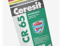 Смесь гидроизоляционная цементная Ceresit CR65