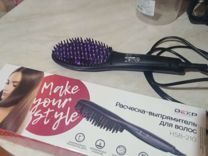 Расчёска-выпрямитель для волос