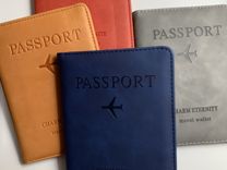 Обложка на паспорт карт и документов