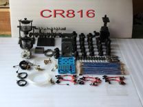 CR 816 Стенд для проверки форсунок и насосов
