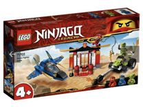 Lego Ninjago 71703 Конструктор лего Ниндзяго Бой н