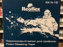 Reoflex Поролоновый валик для проемов 10x5м