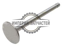 Клапан выпускной зил-5301, мтз, Д-260 (малый) (А)