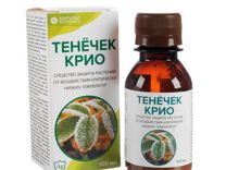 Тн-К-01 Средство защиты растений Тенечек -Крио 100