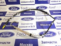 Шланг гур Низкого давления Ford Fusion 2002-2012