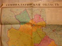 Географические карты областей СССР
