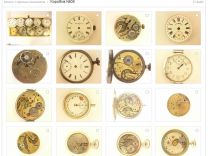 Часовые механизмы и запчасти для старинных часов