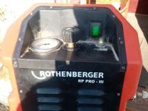 Насос электрический для опрессовки RP PRO-III