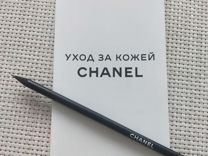 Chanel карандаш простой с резинкой