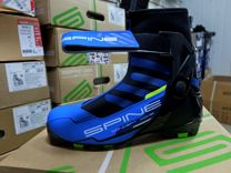 Ботинки лыжные spine Concept combi NNN (268)