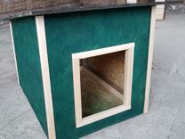 Новая будка домик конура для собачки
