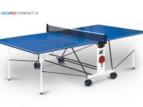 Стол теннисный всепогодный Start line Compact LX