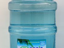 Вода питьевая бутилированная Оазис