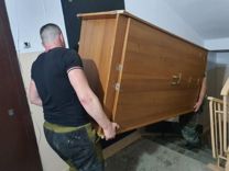 Вывоз старой мебели на свалку/ переезд Омск