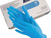 Перчатки медицинские нитриловые Nitrimax S M L Xs
