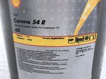 Масло компрессорное синтетическое Shell Corena S4