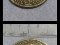 Сувенирные медали монеты