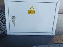 Ящик металлический safe